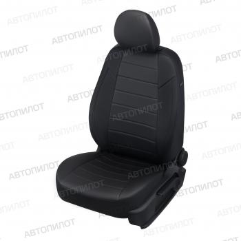 Чехлы на сиденье Экокожа (три отдельных части экокожа) Автопилот Opel Meriva B (2010-2013) (черный)