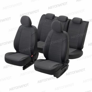 13 649 р. Чехлы на сиденья Велюр (5 мест раздел. 40/60 экокожа) Автопилот CITROEN Berlingo B9 рестайлинг (2015-2022) (черный)  с доставкой в г. Пермь. Увеличить фотографию 5