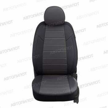 13 849 р. Чехлы на сиденья Экокожа (раздельн. 40/60 экокожа) Автопилот  Skoda Fabia ( Mk2,  Mk3) (2007-2018) хэтчбэк дорестайлинг, универсал рестайлинг, хэтчбэк рестайлинг, универсал дорестайлинг (черный/темно-серый)  с доставкой в г. Пермь. Увеличить фотографию 4