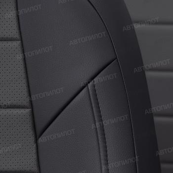 13 849 р. Чехлы на сиденья Экокожа (раздельн. 40/60 экокожа) Автопилот  Skoda Fabia ( Mk2,  Mk3) (2007-2018) хэтчбэк дорестайлинг, универсал рестайлинг, хэтчбэк рестайлинг, универсал дорестайлинг (черный/темно-серый)  с доставкой в г. Пермь. Увеличить фотографию 6