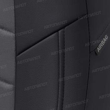 13 849 р. Чехлы на сиденья Алькантара (к.Elegance с подлокот. 40/60 экокожа) Автопилот Skoda Octavia A7 дорестайлинг универсал (2012-2017) (черный/темно-серый)  с доставкой в г. Пермь. Увеличить фотографию 6