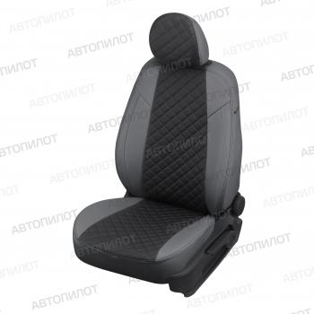  Чехлы на сиденья Ромб (5 мест раздел. 40/60 + вырез под подлокот. экокожа) Автопилот Toyota Land Cruiser Prado  J120 (2002-2009) (серый/черный)