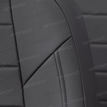 13 849 р. Чехлы на сиденья Экокожа (к. Comfort Luxe экокожа) Автопилот  Уаз Патриот ( 23632,  3163 5 дв.) (2016-2025) 2-ой рестайлинг пикап, 2-ой рестайлинг (темно-серый)  с доставкой в г. Пермь. Увеличить фотографию 6