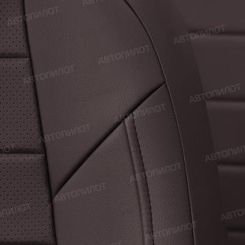 13 849 р. Чехлы на сиденья Экокожа (к. Comfort Luxe экокожа) Автопилот  Уаз Патриот ( 23632,  3163 5 дв.) (2016-2025) 2-ой рестайлинг пикап, 2-ой рестайлинг (шоколад)  с доставкой в г. Пермь. Увеличить фотографию 6