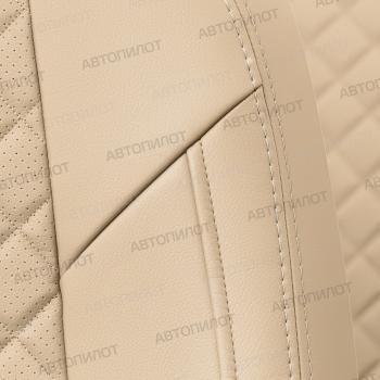 14 449 р. Чехлы на сиденья Ромб (к. Comfort Luxe экокожа) Автопилот  Уаз Патриот ( 23632,  3163 5 дв.) (2016-2025) 2-ой рестайлинг пикап, 2-ой рестайлинг (бежевый)  с доставкой в г. Пермь. Увеличить фотографию 6