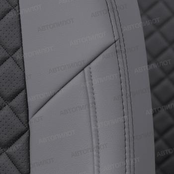 8 749 р. Чехлы на сиденья Ромб (к. Comfort Luxe экокожа) Автопилот  Уаз Патриот ( 23632,  3163 5 дв.) (2016-2025) 2-ой рестайлинг пикап, 2-ой рестайлинг (серый/черный)  с доставкой в г. Пермь. Увеличить фотографию 6