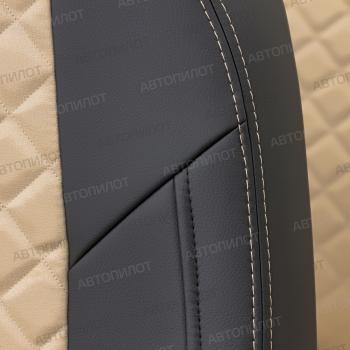 14 449 р. Чехлы на сиденья Алькантара ромб (к. Comfort Luxe экокожа) Автопилот  Уаз Патриот  23632 (2016-2025) 2-ой рестайлинг пикап (черный/бежевый)  с доставкой в г. Пермь. Увеличить фотографию 6