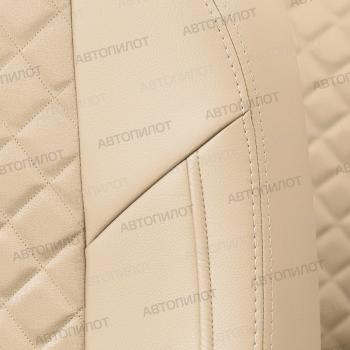 14 449 р. Чехлы на сиденья Алькантара ромб (к. Comfort Luxe экокожа) Автопилот  Уаз Патриот  23632 (2016-2025) 2-ой рестайлинг пикап (бежевый)  с доставкой в г. Пермь. Увеличить фотографию 6