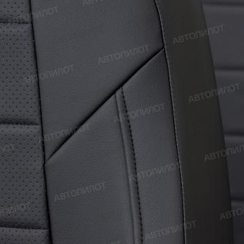 8 249 р. Чехлы на сиденья Экокожа (раздел. 40/60 экокожа) Автопилот Volvo XC40 (2017-2022) (черный)  с доставкой в г. Пермь. Увеличить фотографию 4