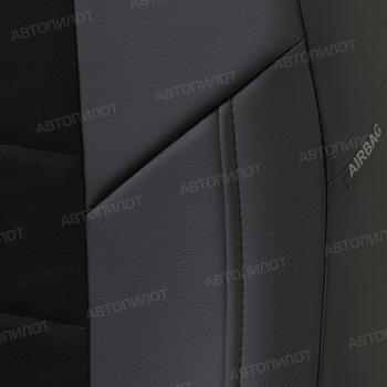 8 249 р. Чехлы на сиденья Алькантара (раздел. 40/60 экокожа) Автопилот Volvo XC40 (2017-2022) (черный)  с доставкой в г. Пермь. Увеличить фотографию 6