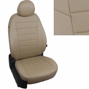13 649 р. Volkswagen Golf Plus с 04-14г.  Tiguan I с 07-16г. (без столиков).  vo-go-gp-tbtb-e  с доставкой в г. Пермь. Увеличить фотографию 1