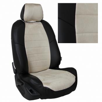 13 649 р. Volkswagen Golf Plus с 04-14г.  Tiguan I с 07-16г. (без столиков).  vo-go-gp-chebe-a  с доставкой в г. Пермь. Увеличить фотографию 1