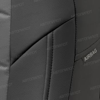 8 399 р. Чехлы на сиденья Алькантара (к. Sport Line Comfort Line раздел. 40/60 + вырез под подлокот.+ надкрыльн. экокожа) Автопилот Volkswagen Passat B6 седан (2005-2011) (черный/серый)  с доставкой в г. Пермь. Увеличить фотографию 6