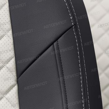 8 749 р. Чехлы на сиденья Ромб (к. Sport Line Comfort Line раздел. 40/60 + вырез под подлокот.+ надкрыльн. экокожа) Автопилот Volkswagen Passat B6 седан (2005-2011) (черный/белый)  с доставкой в г. Пермь. Увеличить фотографию 6
