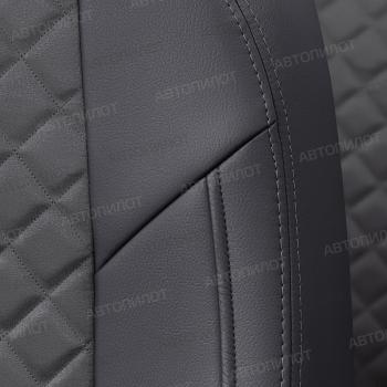8 749 р. Чехлы на сиденья Алькантара ромб (к. Sport Line Comfort Line раздел. 40/60 + вырез под подлокот.+ надкрыльн. экокожа) Автопилот  Volkswagen Passat ( B6,  B7) (2005-2015) седан (черный/темно-серый)  с доставкой в г. Пермь. Увеличить фотографию 6
