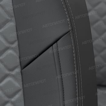 8 749 р. Чехлы на сиденья Алькантара ромб (к. Sport Line Comfort Line раздел. 40/60 + вырез под подлокот.+ надкрыльн. экокожа) Автопилот  Volkswagen Passat ( B6,  B7) (2005-2015) седан (черный/серый)  с доставкой в г. Пермь. Увеличить фотографию 6