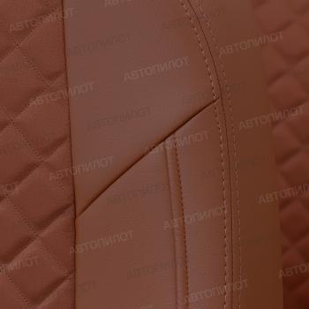14 449 р. Чехлы на сиденья Алькантара ромб (к. Sport Line Comfort Line раздел. 40/60 + вырез под подлокот.+ надкрыльн. экокожа) Автопилот  Volkswagen Passat ( B6,  B7) (2005-2015) седан (коричневый)  с доставкой в г. Пермь. Увеличить фотографию 6