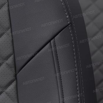 8 749 р. Чехлы на сиденья Ромб (к. Comfort Line раздел. 40/60 + вырез под подлокот. экокожа) Автопилот  Volkswagen Passat ( B8,  B8.5) (2015-2025) универсал дорестайлинг, универсал рестайлинг (черный/темно-серый)  с доставкой в г. Пермь. Увеличить фотографию 6