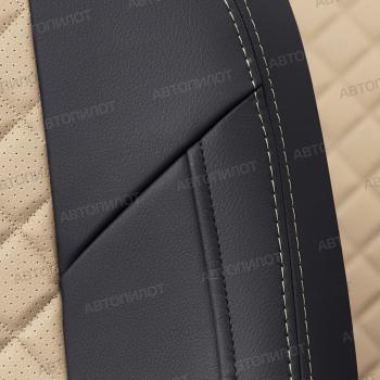 14 449 р. Чехлы на сиденья Ромб (к. Comfort Line раздел. 40/60 + вырез под подлокот. экокожа) Автопилот  Volkswagen Passat ( B8,  B8.5) (2015-2025) универсал дорестайлинг, универсал рестайлинг (черный/бежевый)  с доставкой в г. Пермь. Увеличить фотографию 6