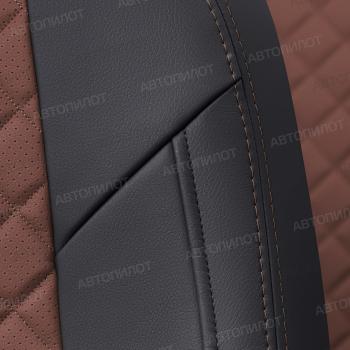8 749 р. Чехлы на сиденья Ромб (к. Comfort Line раздел. 40/60 + вырез под подлокот. экокожа) Автопилот  Volkswagen Passat ( B8,  B8.5) (2015-2025) универсал дорестайлинг, универсал рестайлинг (черный/темно-коричневый)  с доставкой в г. Пермь. Увеличить фотографию 6