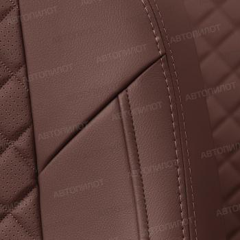 14 449 р. Чехлы на сиденья Ромб (к. Comfort Line раздел. 40/60 + вырез под подлокот. экокожа) Автопилот  Volkswagen Passat ( B8,  B8.5) (2015-2025) универсал дорестайлинг, универсал рестайлинг (темно-коричневый)  с доставкой в г. Пермь. Увеличить фотографию 6