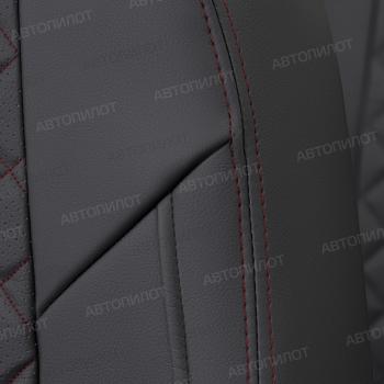 14 449 р. Чехлы на сиденья Ромб (к. Comfort Line раздел. 40/60 + вырез под подлокот. экокожа) Автопилот  Volkswagen Passat ( B8,  B8.5) (2015-2025) универсал дорестайлинг, универсал рестайлинг (черный/строчка красная)  с доставкой в г. Пермь. Увеличить фотографию 4