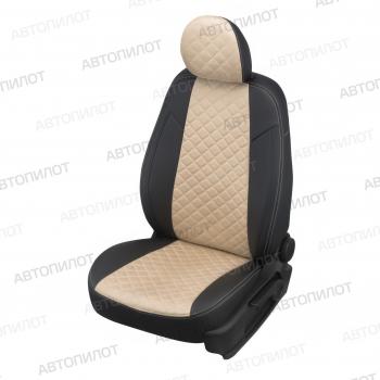  Чехлы на сиденья Алькантара ромб (сплошной экокожа) Автопилот Volkswagen Polo  5 (2009-2020) седан дорестайлинг, седан рестайлинг (черный/бежевый)