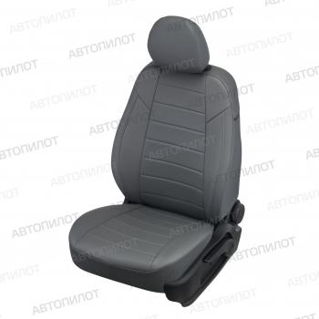  Чехлы на сиденья Экокожа (8 мест сплош. экокожа) Автопилот Volkswagen Caravelle  T5 - Transporter  T5 (серый)