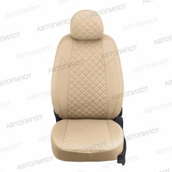 8 499 р. Чехлы на сиденья Ромб (3 отд. части экокожа) Автопилот Volkswagen Touran 1T 1-ый рестайлинг минивэн (2006-2010) (бежевый)  с доставкой в г. Пермь. Увеличить фотографию 3