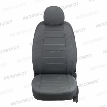 8 349 р. Чехлы на сиденья Экокожа (1+2 экокожа) Автопилот Volkswagen LT 2D (1996-2006) (серый)  с доставкой в г. Пермь. Увеличить фотографию 3