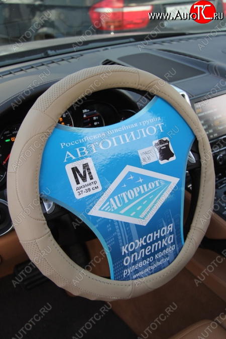 299 р. 11 NR 222  11nr22214  с доставкой в г. Пермь