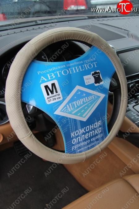 459 р. 13 NR 0504  13nr050414  с доставкой в г. Пермь