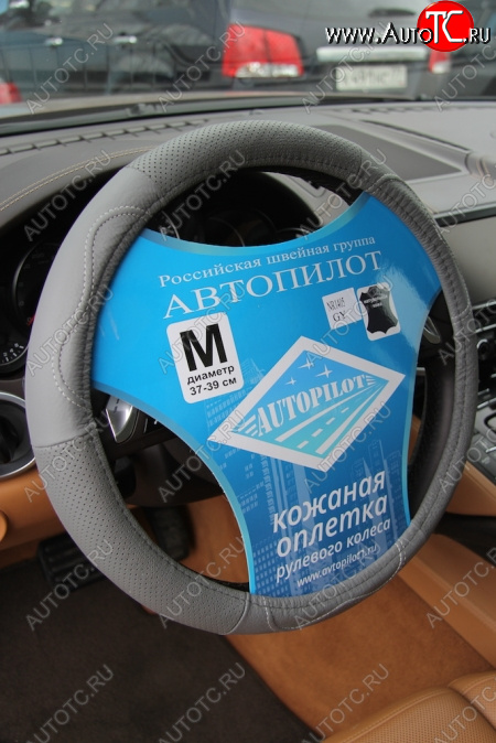 339 р. NR 1405  nr140522  с доставкой в г. Пермь