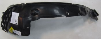 Правый подкрылок (Италия) BodyParts Opel Astra  G (1998-2005) седан