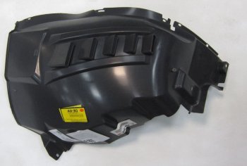 Правый подкрылок (Италия) BodyParts CITROEN Jumper  250 (2006-2014), Fiat Ducato  250 (2006-2014), Peugeot Boxer  250 (2006-2014)