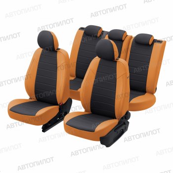 13 649 р. Чехлы сидений (экокожа) Автопилот  Great Wall Wingle 7 (2018-2023) пикап (оранж/черный)  с доставкой в г. Пермь. Увеличить фотографию 5