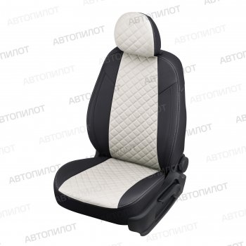 Чехлы сидений (экокожа, зад. подл, Sport) Автопилот Ромб Skoda Rapid ( NH3,  NH1,  MK2) (2012-2025), Volkswagen Polo  Mk6 (2020-2022) (черный/белый)