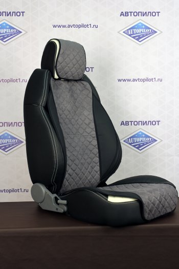 1 239 р. Накидка на сиденье (Алькантара Ромб - Модель №3 шир. сиденье и спинка экокожа) Автопилот   (серый)  с доставкой в г. Пермь. Увеличить фотографию 2
