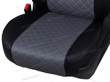 969 р. Накидка на сиденье (Экокожа Ромб-Модель №1 экокожа) Автопилот   (серый)  с доставкой в г. Пермь. Увеличить фотографию 5