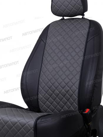 969 р. Накидка на сиденье (Экокожа Ромб-Модель №1 экокожа) Автопилот   (темно-серый)  с доставкой в г. Пермь. Увеличить фотографию 4