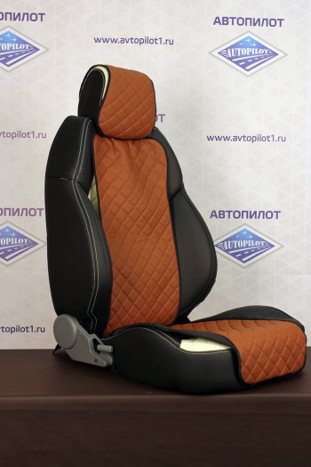 1 049 р. Накидка на сиденье (Экокожа Ромб-Модель №2 шир. сиденье экокожа) Автопилот   (коричневый)  с доставкой в г. Пермь. Увеличить фотографию 7