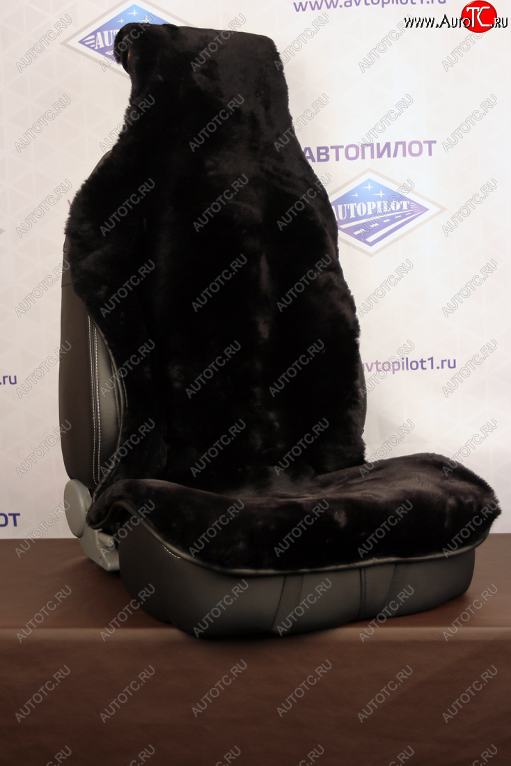 3 899 р. Короткий ворс (Россия)   c001rus  с доставкой в г. Пермь