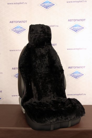 3 899 р. Короткий ворс (Россия)  c001brus  с доставкой в г. Пермь. Увеличить фотографию 1