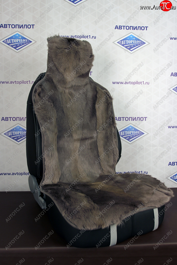 7 199 р. Накидка на сиденье (Волк дорогих пород натуральный мех) Автопилот (серый) с доставкой в г. Пермь Увеличить фотографию 1 7 199 р. Накидка на сиденье (Волк дорогих пород натуральный мех) Автопилот (серый) с доставкой в г. Пермь