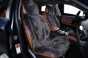 2 439 р. Длинный ворс  id022  с доставкой в г. Пермь. Увеличить фотографию 1
