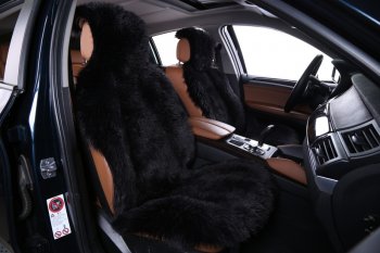 2 439 р. Длинный ворс  id001  с доставкой в г. Пермь. Увеличить фотографию 1