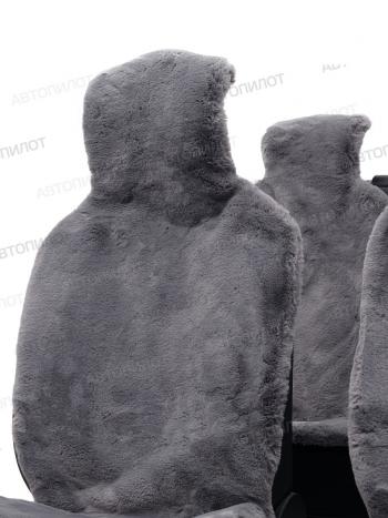 7 599 р. Комплект накидок на весь салон (ПРЕМИУМ короткий ворс искусственный мех) Автопилот   (серый)  с доставкой в г. Пермь. Увеличить фотографию 4