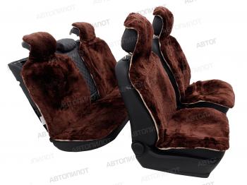 40 999 р. Комплект накидок на весь салон (цельные шкуры класс А короткий ворс натуральный мех) Автопилот   (коричневый)  с доставкой в г. Пермь. Увеличить фотографию 2