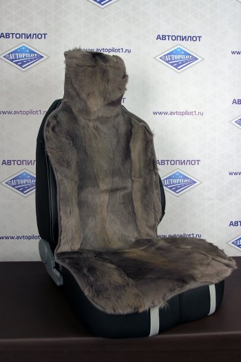 27 899 р. Комплект накидок на весь салон (Волк овчина натур. мех) Автопилот   (серый)  с доставкой в г. Пермь. Увеличить фотографию 2