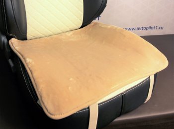 669 р. Короткий ворс (искусственный мех)  ikc078  с доставкой в г. Пермь. Увеличить фотографию 1